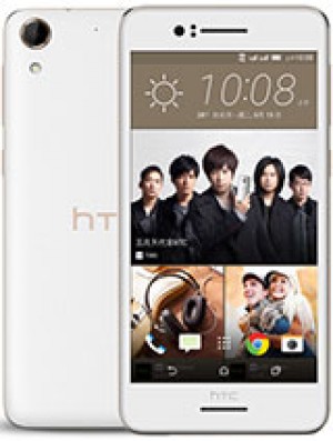 HTC Desire 728G ඩුවල් සිම්