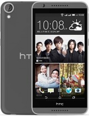 HTC Desire 820G+ ඩුවල් සිම්