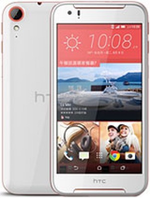 HTC Desire 830 ඩුවල් සිම්